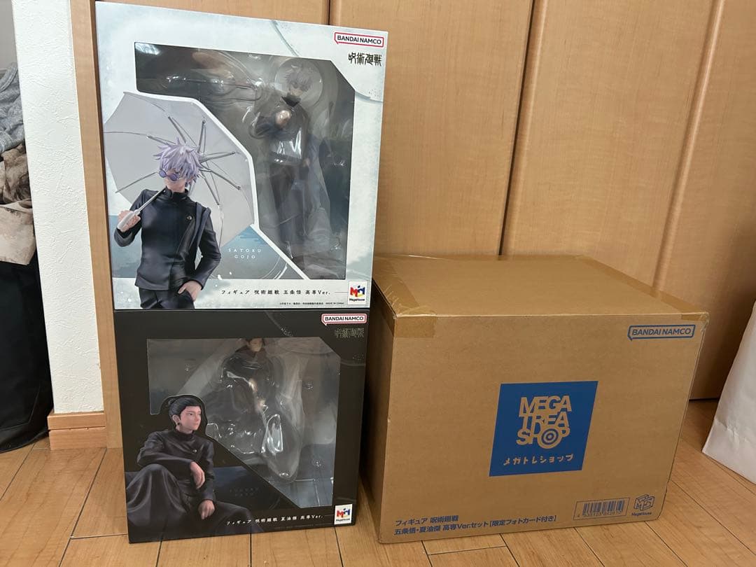 呪術廻戦 五条悟 夏油傑 高専ver メガハウス フィギュア 傘