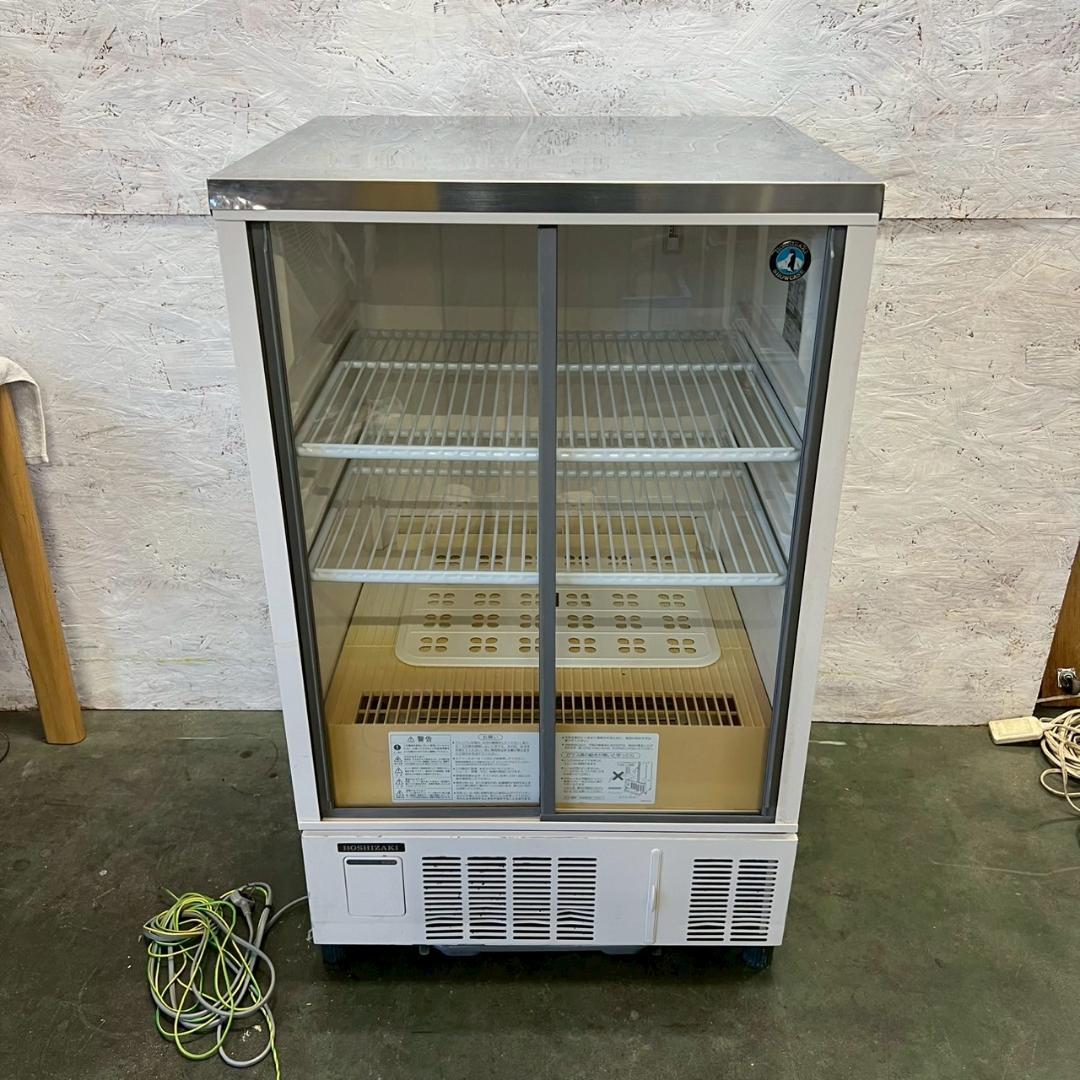 ホシザキ 冷蔵ショーケース SSB-63CL 156L 動作確認済 Y1736