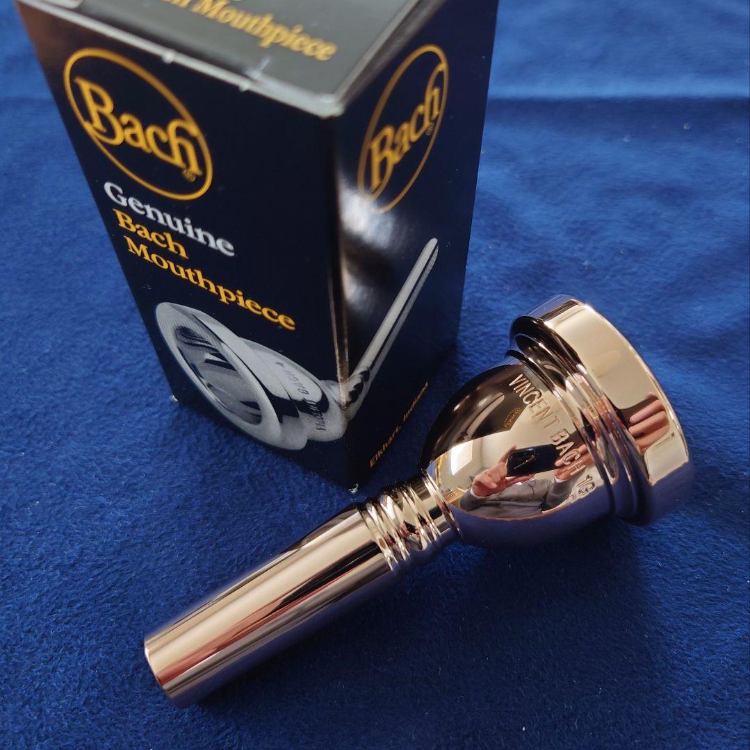 V.Bach 1G ピンクゴールド