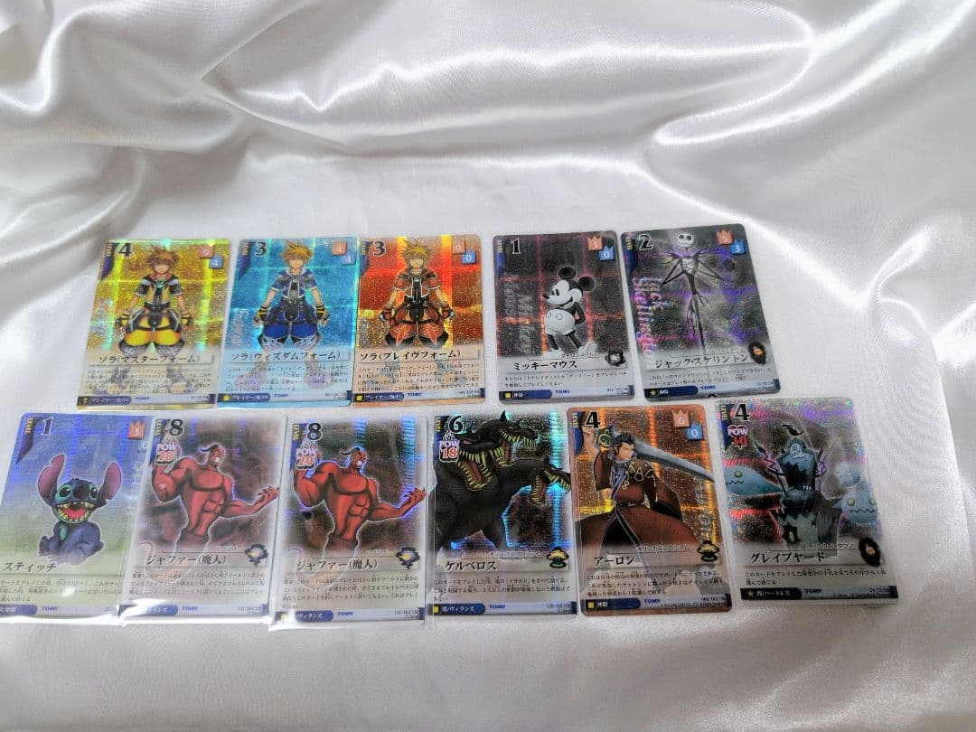 ディズニー キングダムハーツ カード 148枚セット