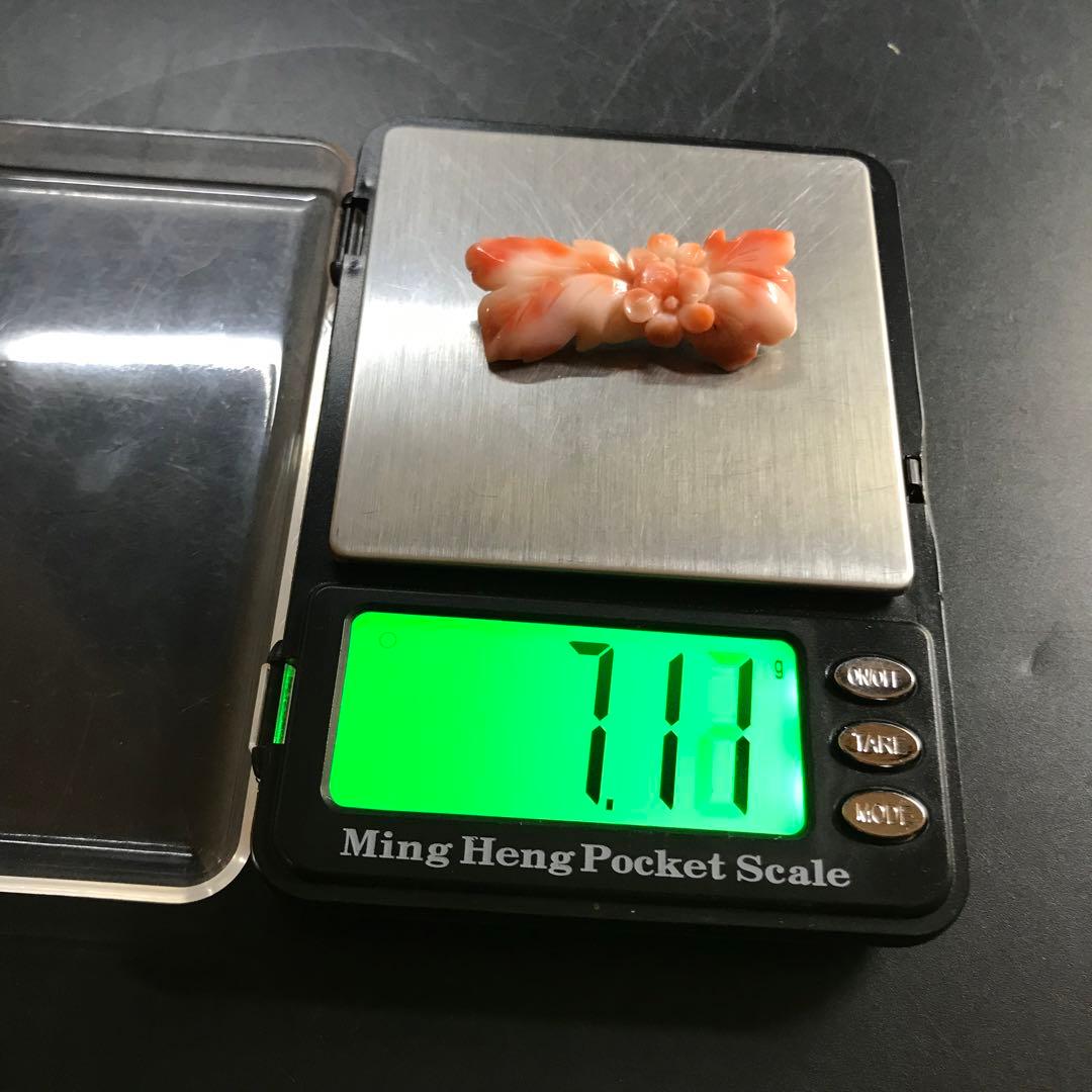 本珊瑚　小物類