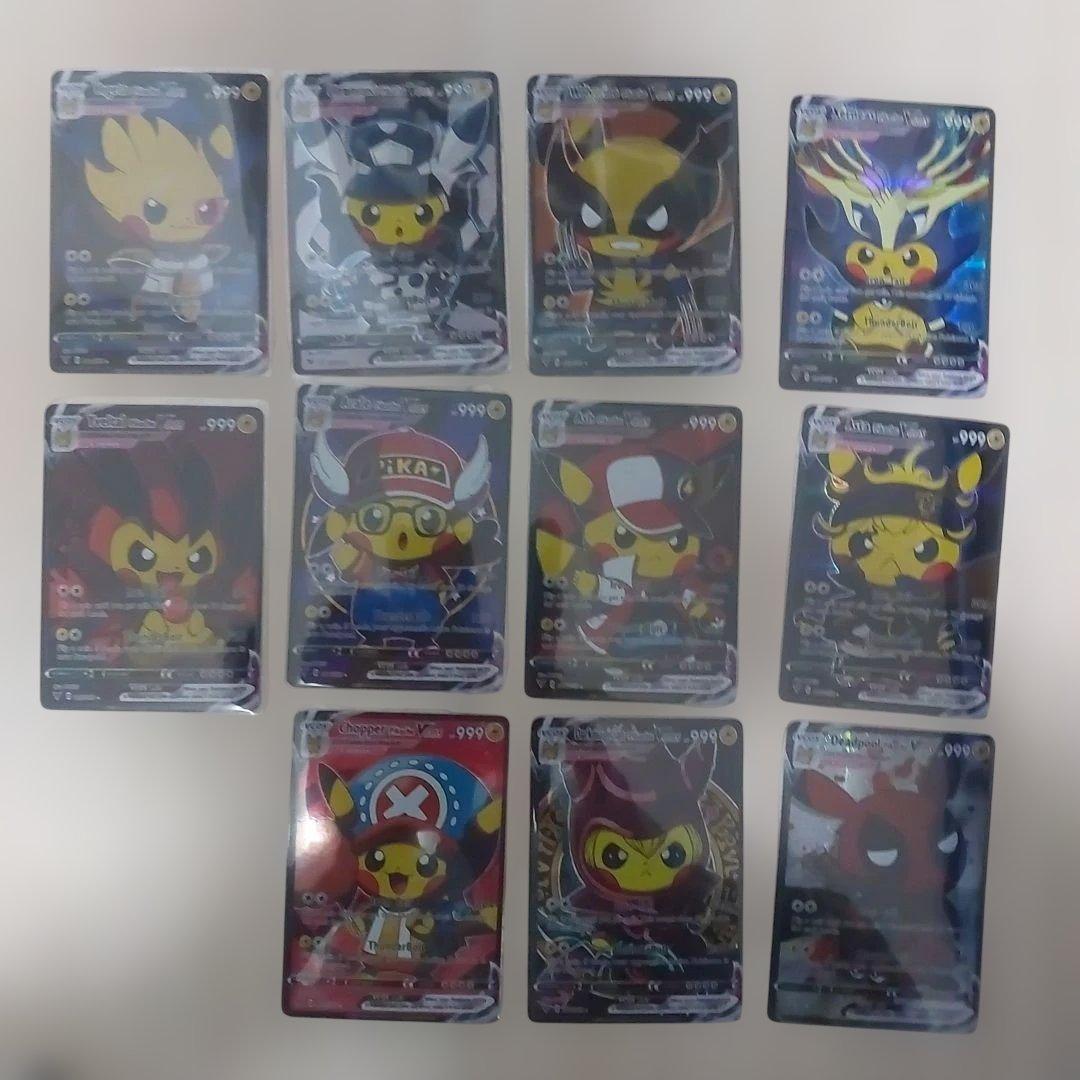 海外版　ピカチュウ　コンプリートセット