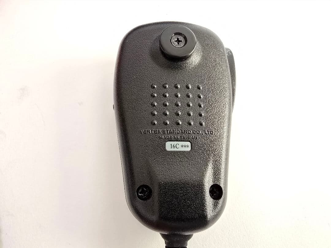 トランシーバー YAESU FTM-400XD