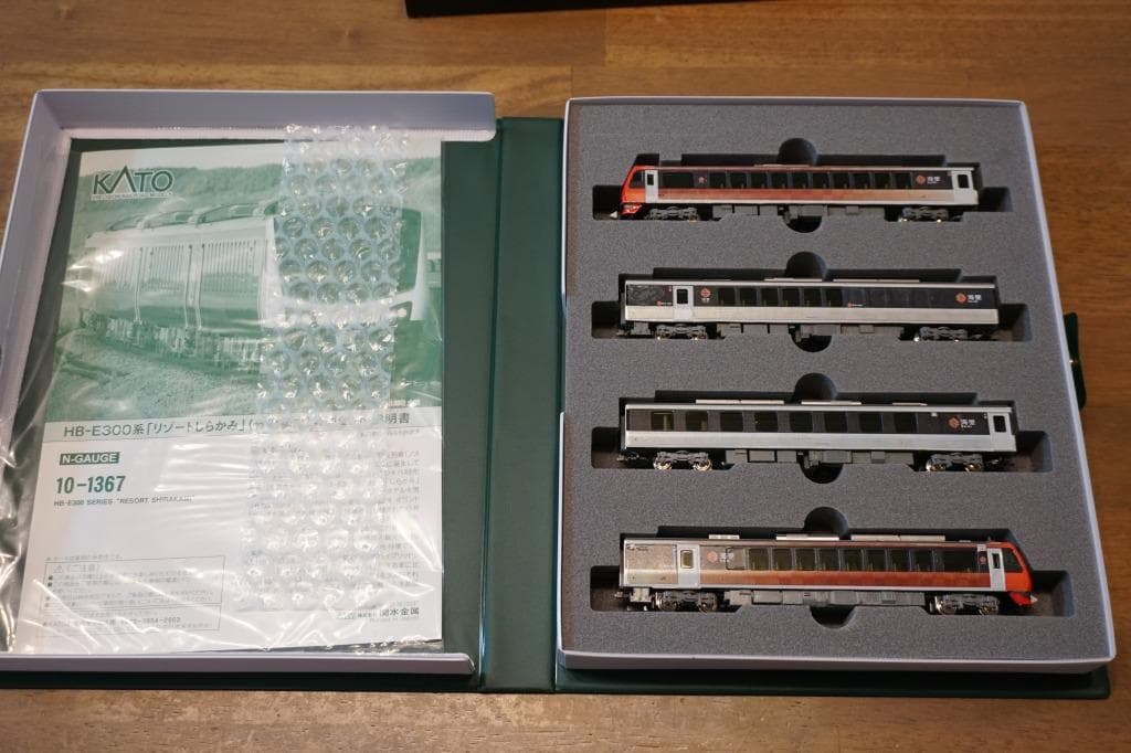 KATO製 HB-E300系　「海里」ラッピング仕様　4両編成セット