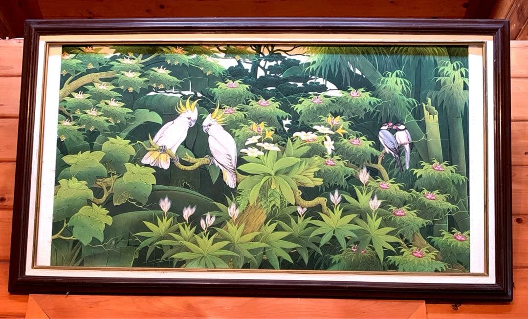 絵画　自然　鳥　小鳥　オウム　緑　絵　熱帯雨林　鳥　雑貨　バード