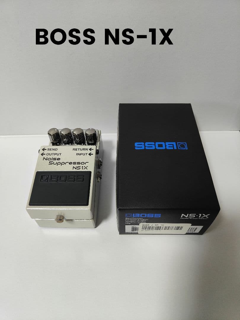 BOSS NS-1X ノイズサプレッサー