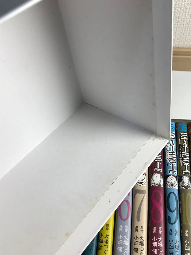 デスノート　1-13巻　全巻セット　書き下ろし収納ケース