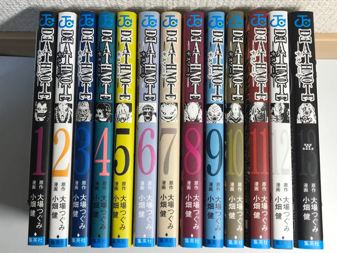 デスノート　1-13巻　全巻セット　書き下ろし収納ケース