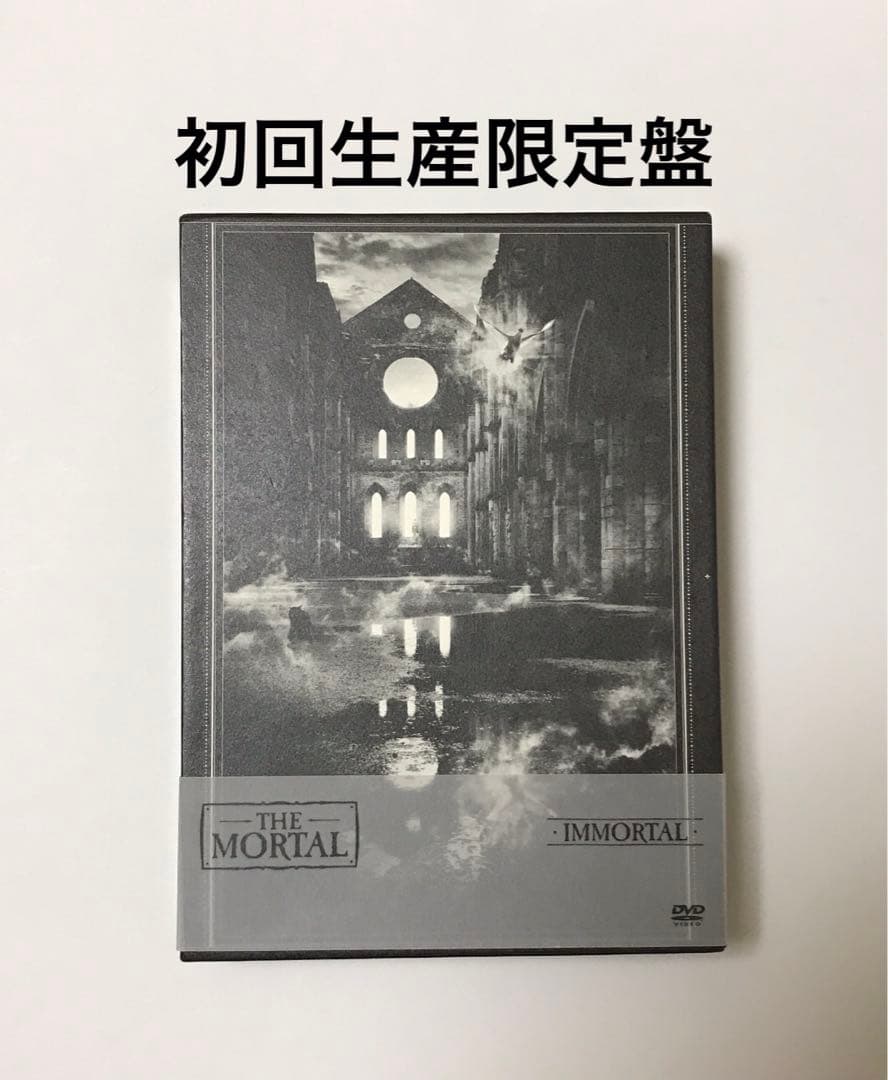 櫻井敦司 THE MORTAL/IMMORTAL〈初回生産限定盤・2枚組〉