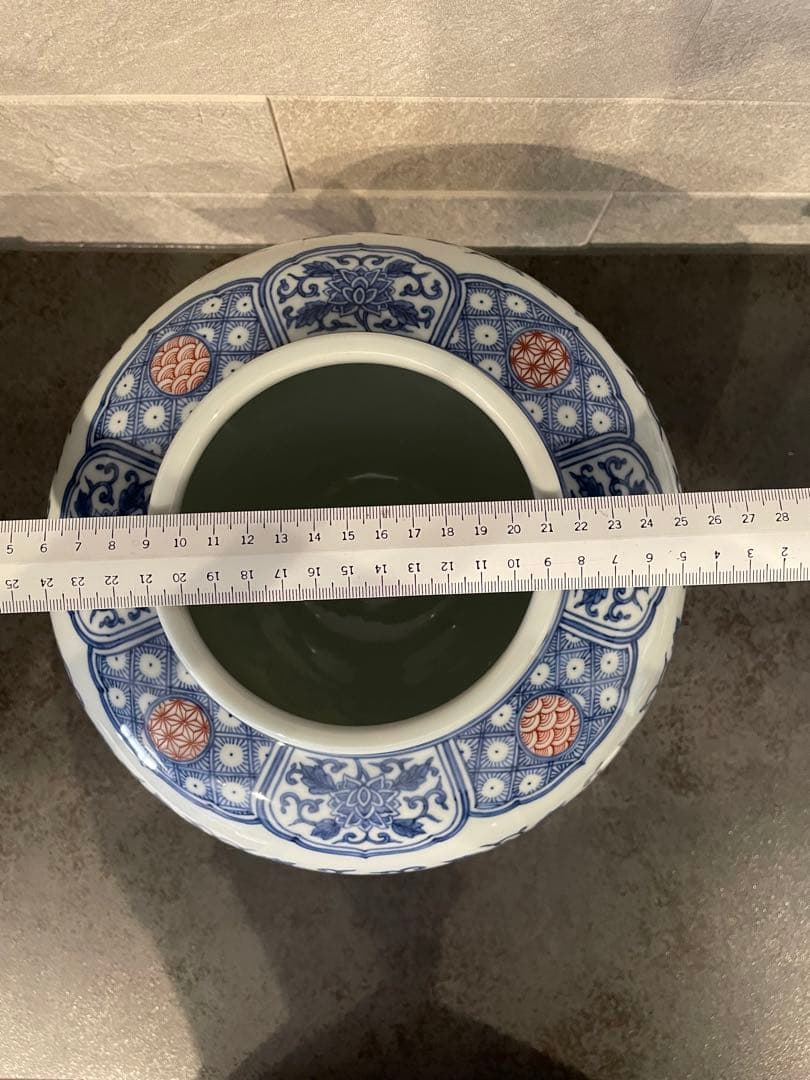 渋草焼　芳国舎　壺