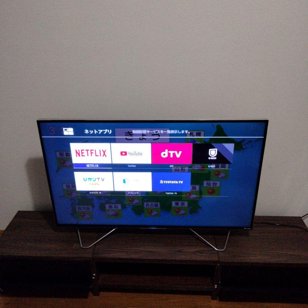 4K対応HDD対応フナイ49V型液晶テレビ FL-49A6000