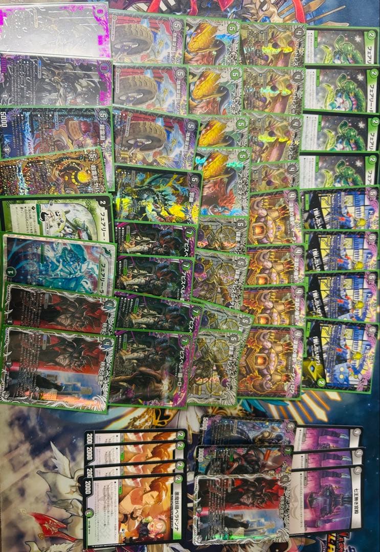 黒緑アビス　最新構築　デッキパーツ付