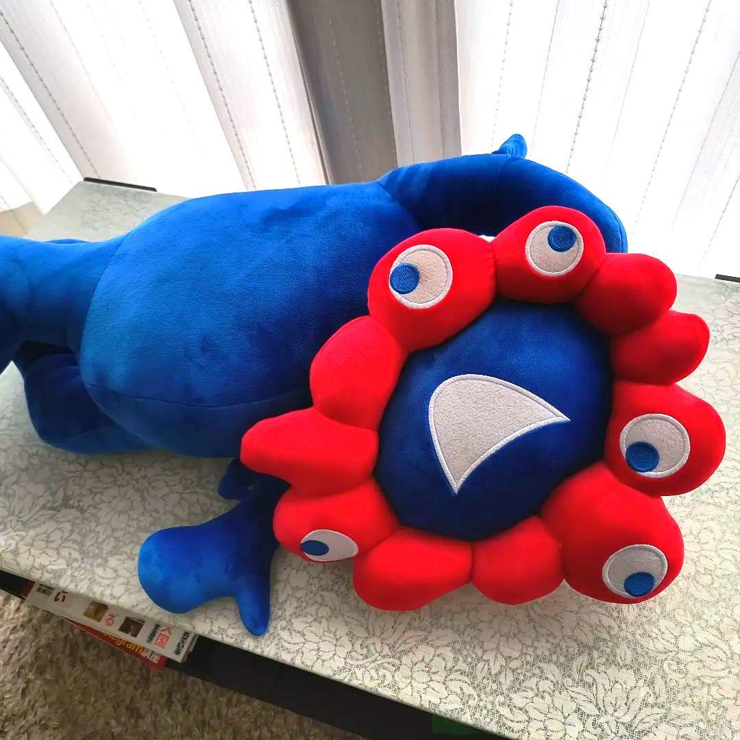 ミャクミャク ぬいぐるみ 大阪万博 1当くじ