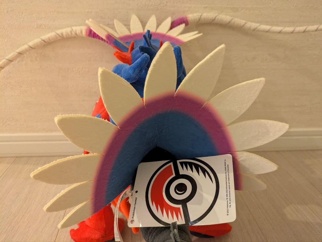 【タグ付き新品】 ポケモンセンター オリジナル ぬいぐるみ コライドン ポケモン