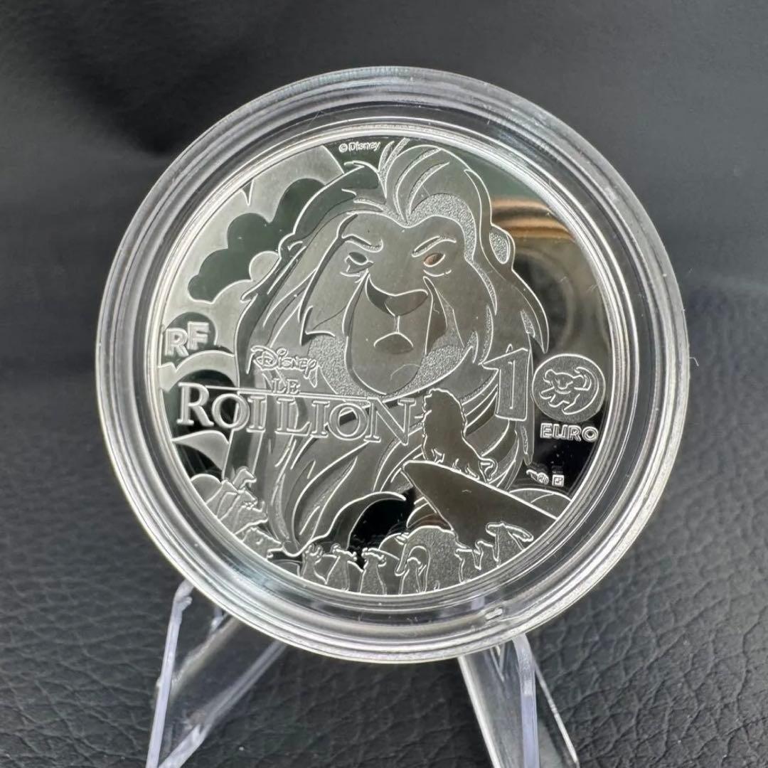 銀貨 ディズニー ライオンキング 30周年 カラー + プルーフ 5000枚限定