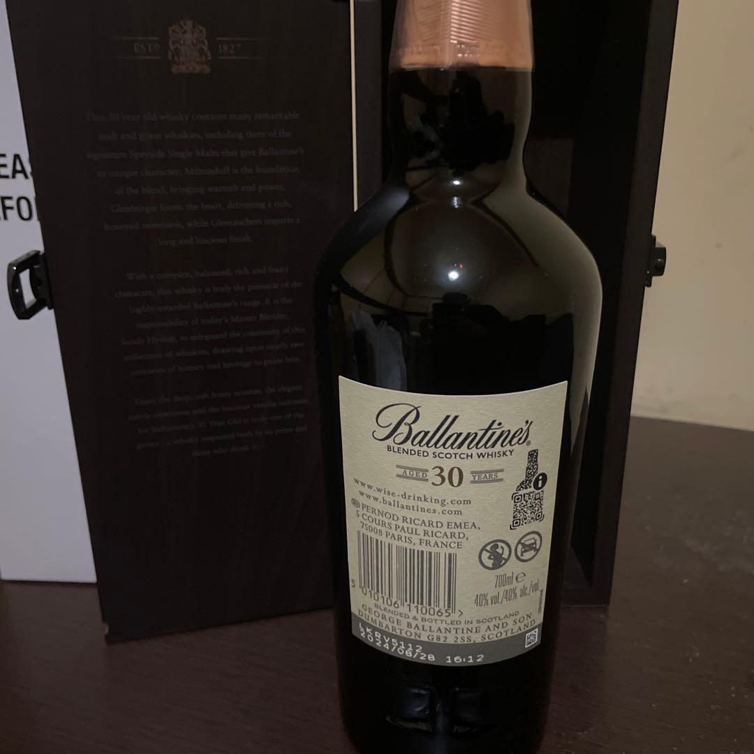 Ballantine's 30 Year Whisky バランタイン30年