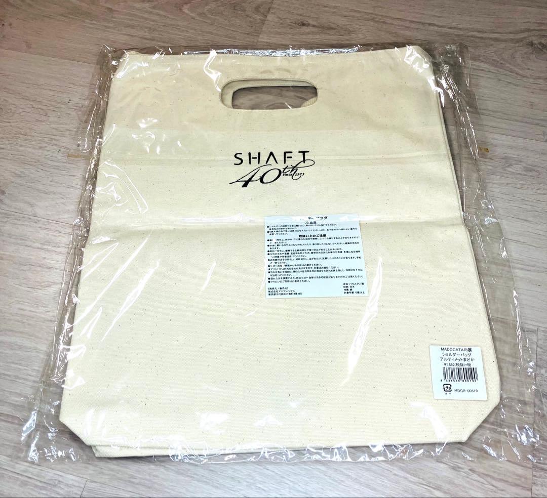 魔法少女まどかマギカ トートバッグ MADOGATARI展 トート バッグ