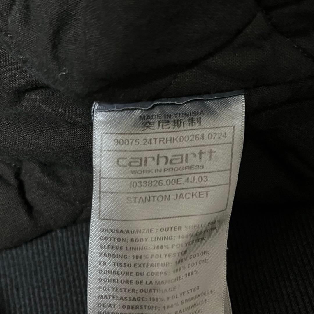 Carhartt WIP STANTON JACKET スタントンジャケット