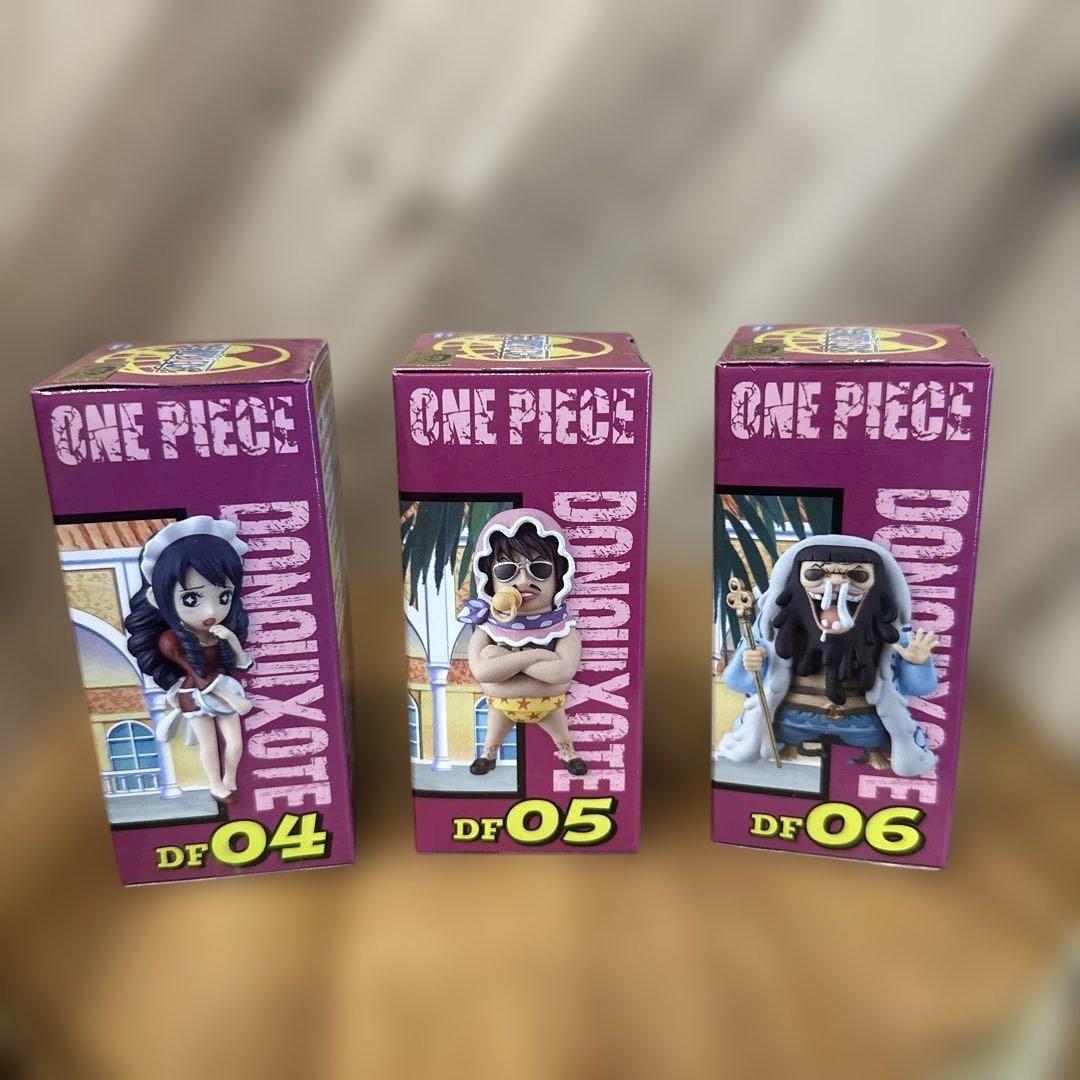 ワンピース　ワールドコレクタブルフィギュア　ワーコレ　ドンキホーテファミリー