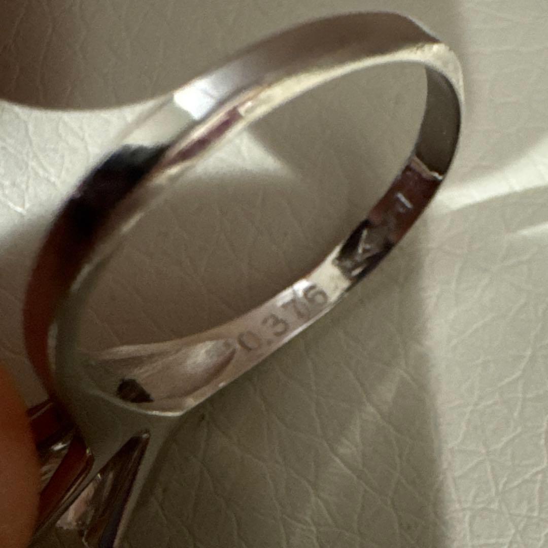 ダイヤモンドデザインリング 鑑定書付き13.5号〜14号