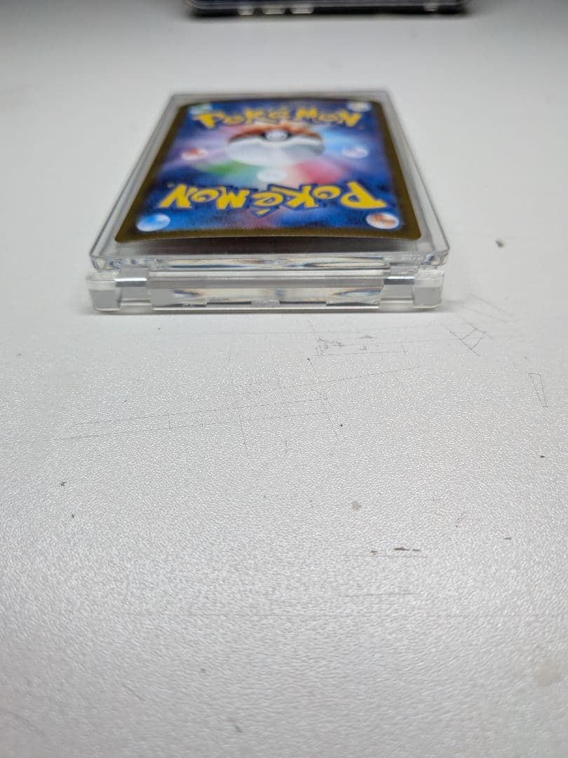 ナンジャモ SAR sv2D 096/071