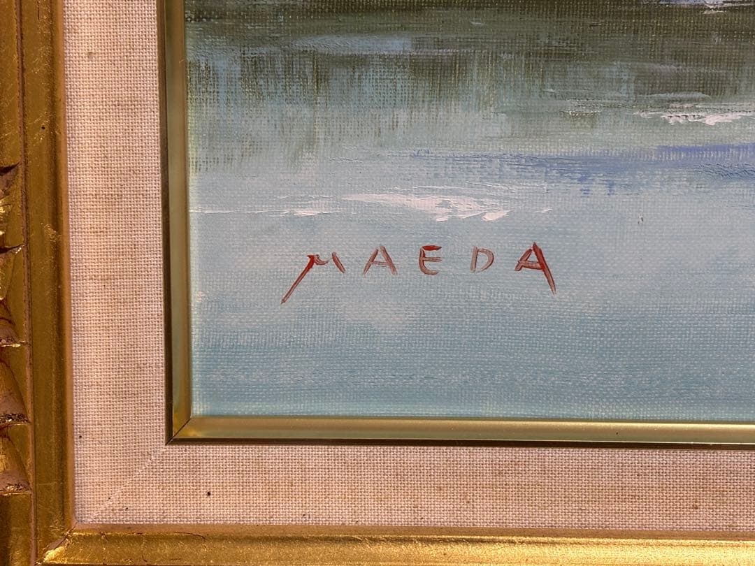 前田忠雄　河畔の風景　F20