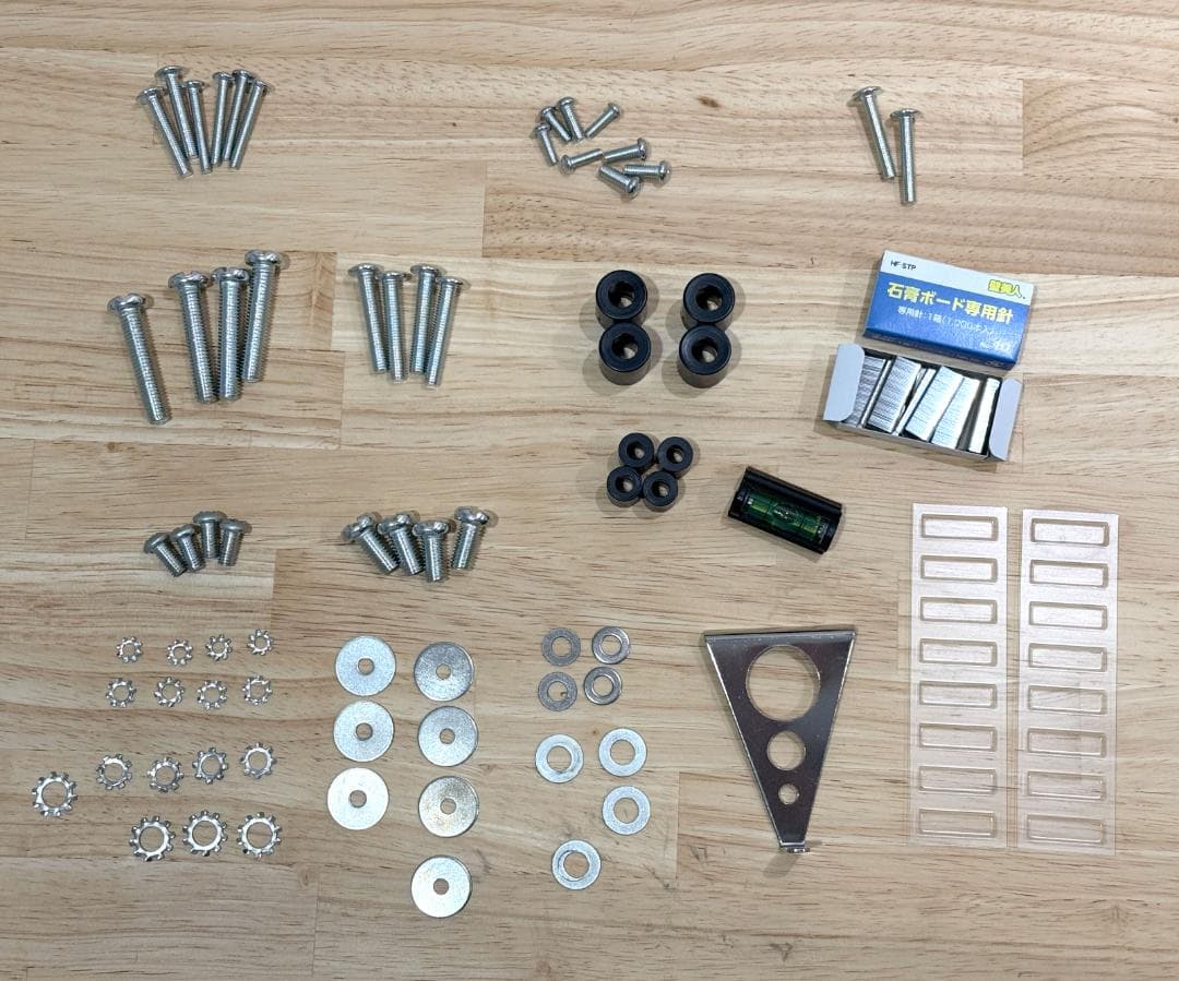 TVセッター 壁美人TI100 Sサイズ ホチキス止め 壁掛け金具