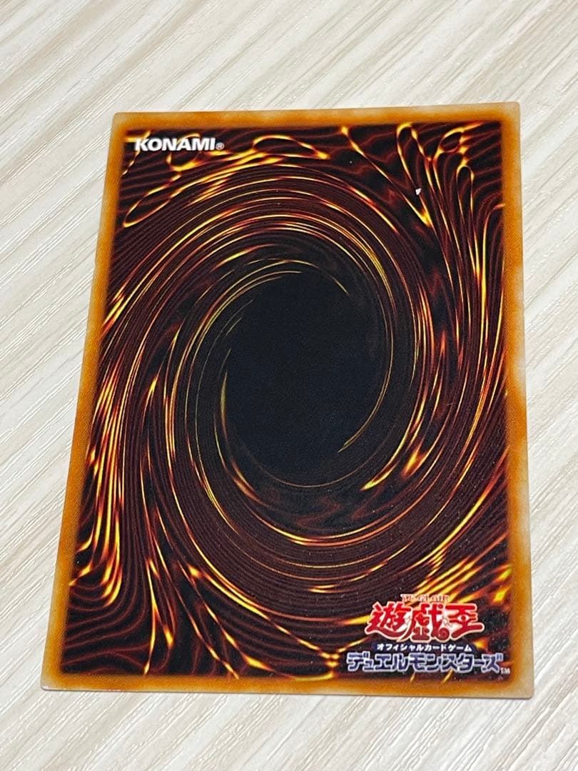 黒衣の大賢者【レリーフ】{DL1-000}