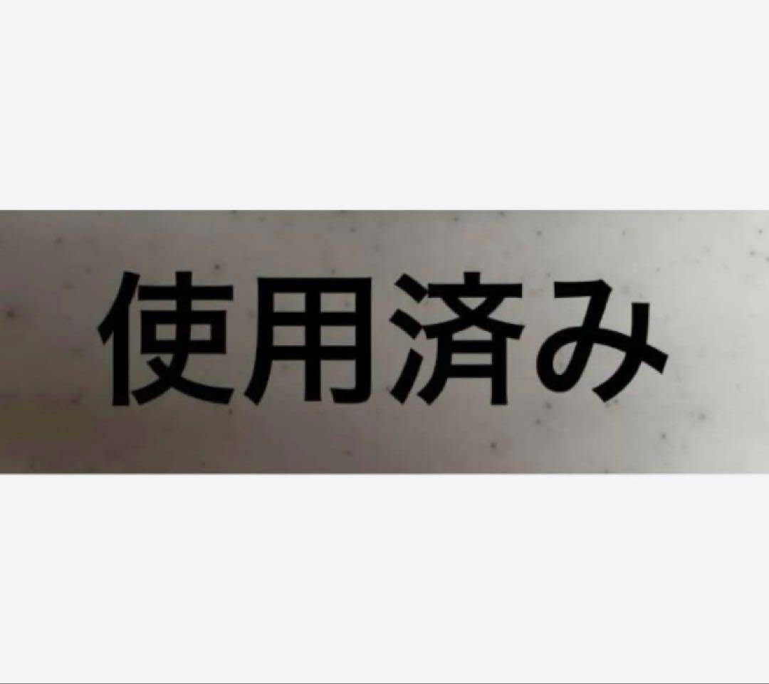 平高奈菜　4450 サイン色紙 競艇　ボートレース 使用済みゴールドクオカード