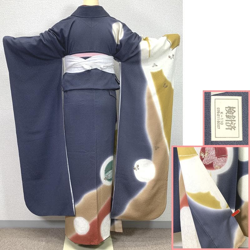 501z17〇高身長な方にも 振袖 金彩 蝶々〇美品 成人式 結婚式 大人振袖