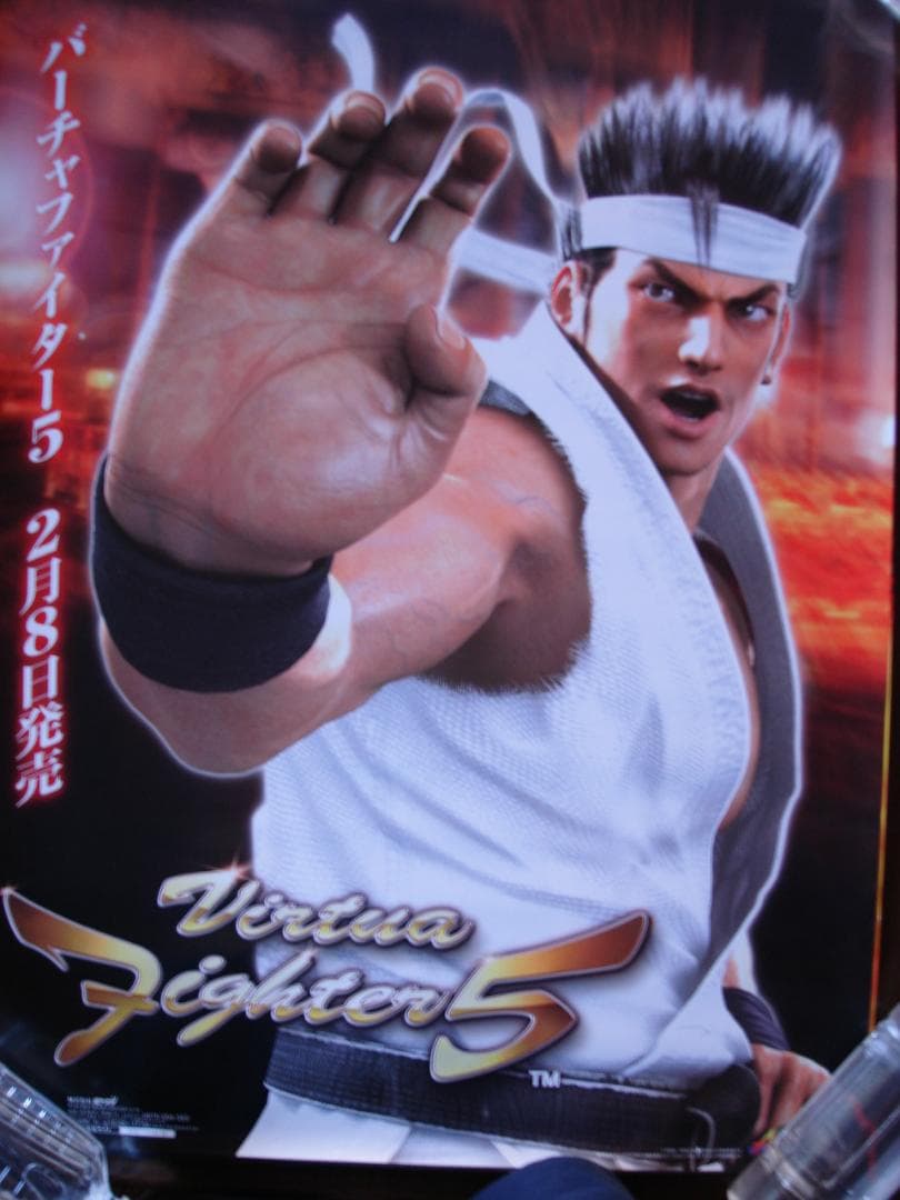 ☆非売品☆ 大量まとめ 販促用 店頭用 ポスター ゲーム 約100枚