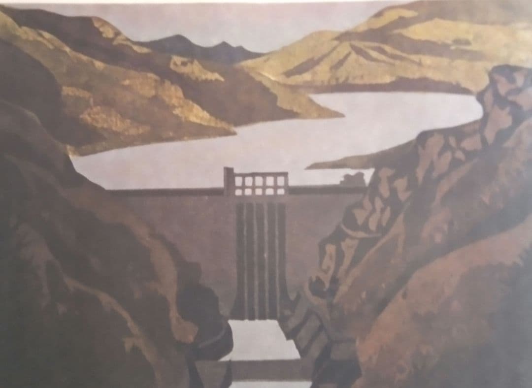 現代版画十二景、棟方志功板画日本の美、大型本二冊