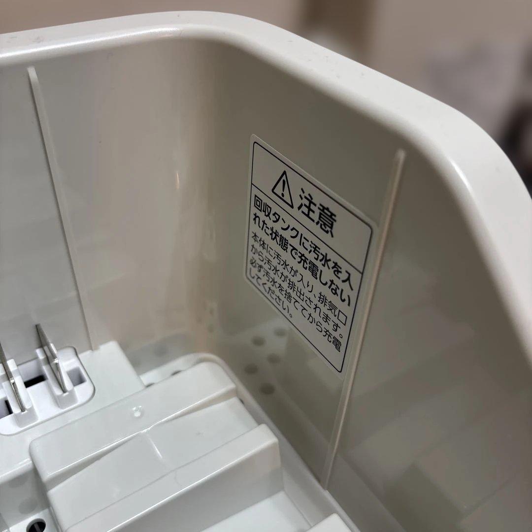 アイリスオーヤマ　ハンディリンサークリーナー　RNS-Ｂ200D-HW