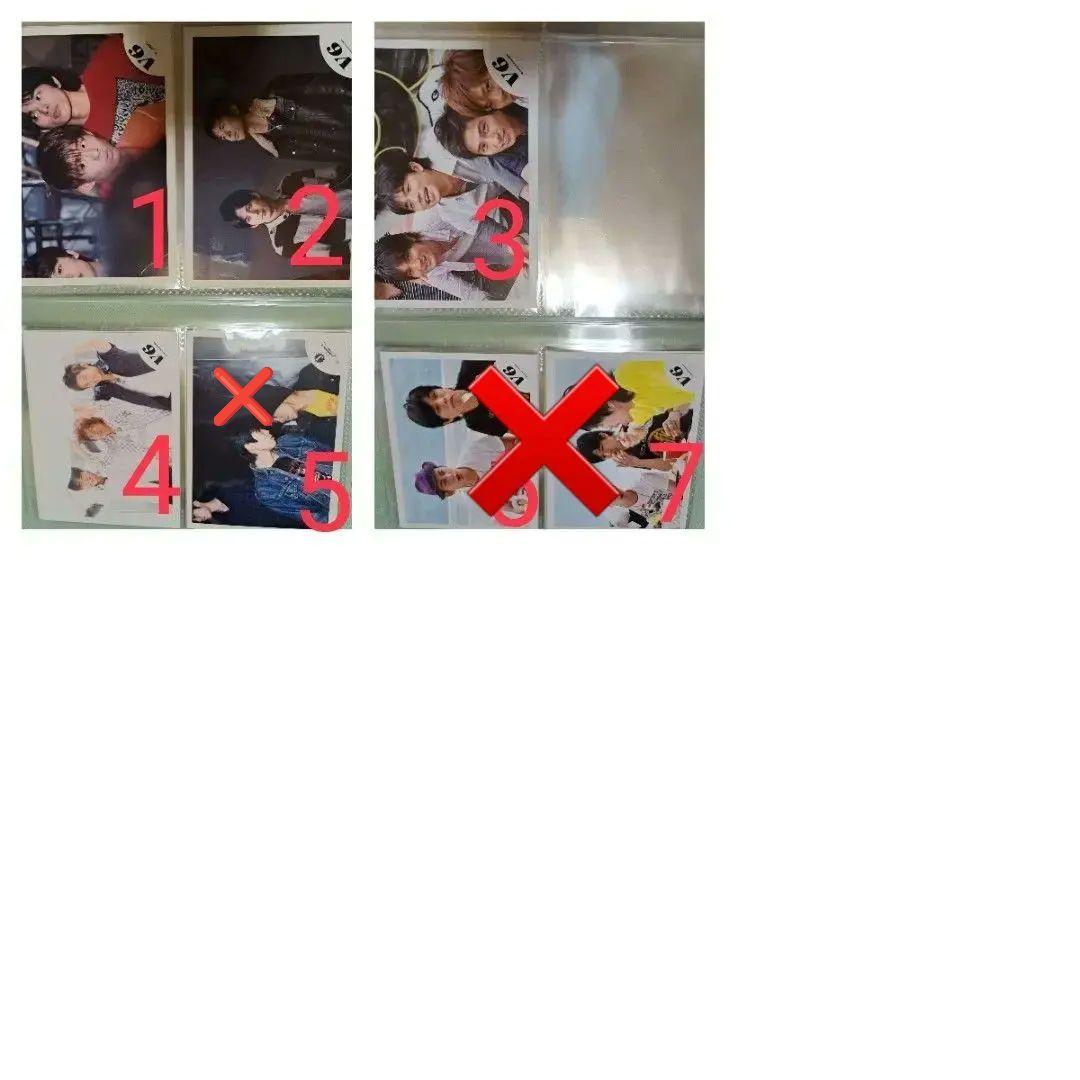 【即購入可】V6 井ノ原快彦メイン 公式写真 ～112枚