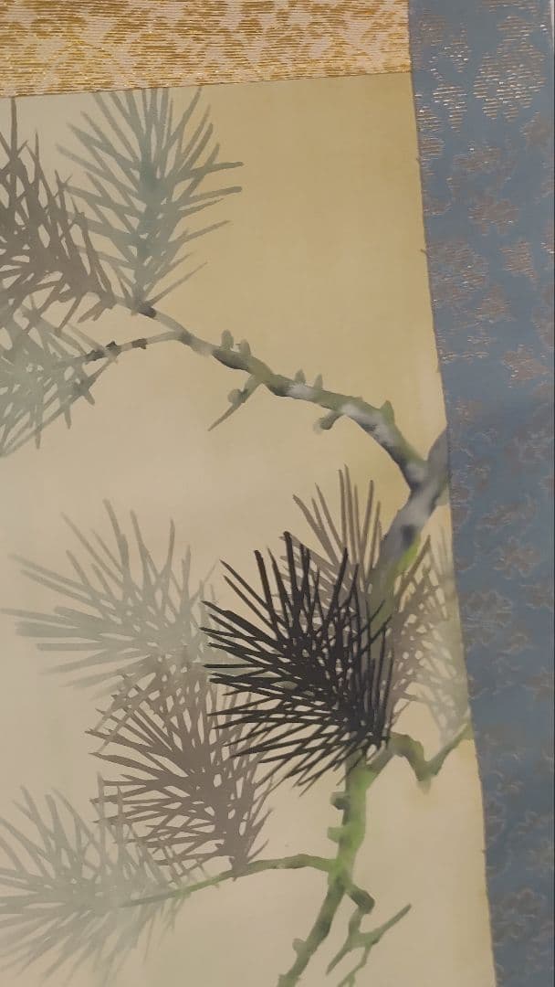 ご希望額まで値下げ～@孔雀・猛虎・滝鯉 いろいろ鳥獣画の肉筆掛軸3本セット