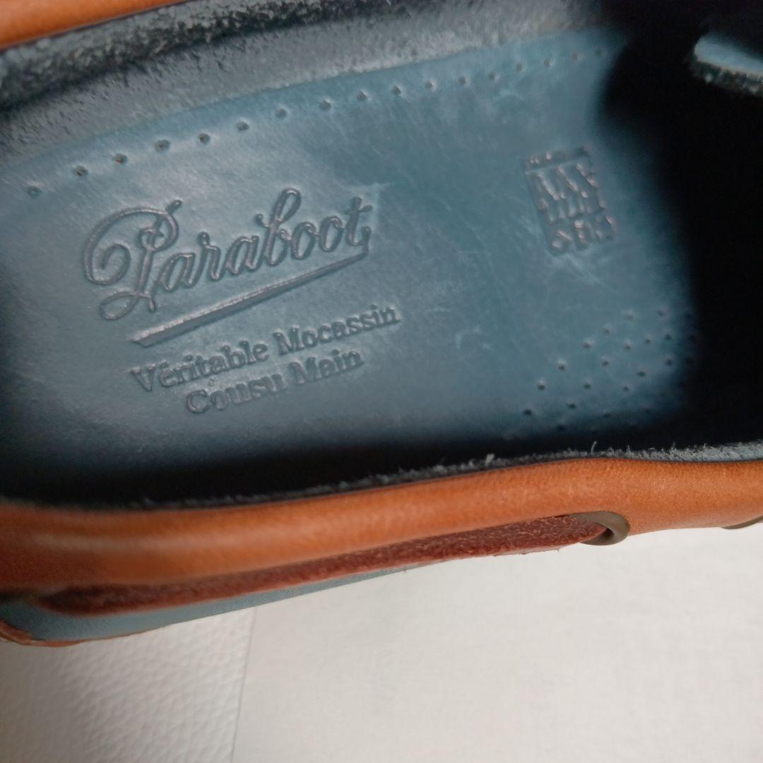 美品★着用2回パラブーツParabootバース モカシンデッキシューズ 青/茶