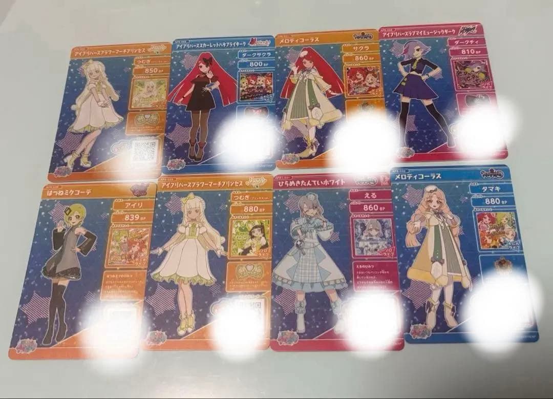 ひみつのアイプリ バズリズム サイン みつき ひまり