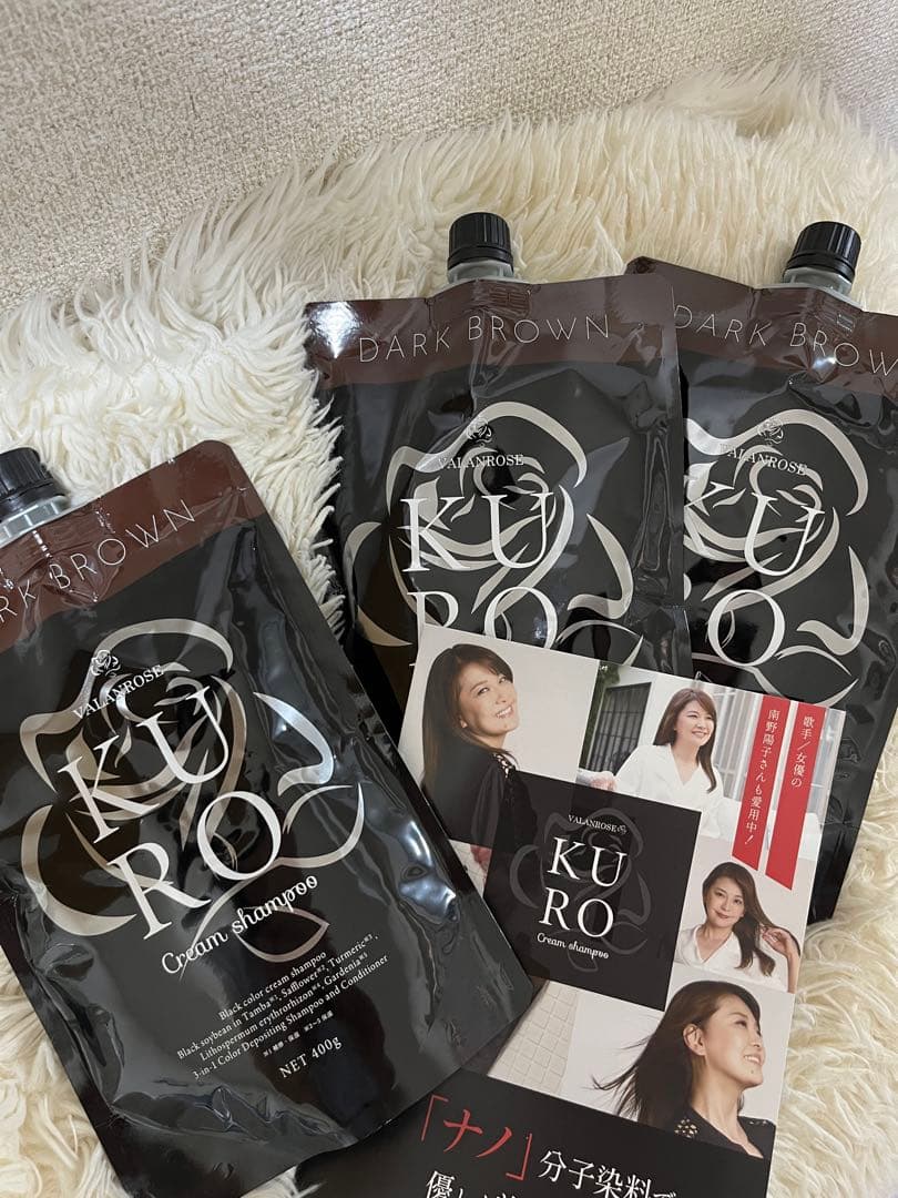 バランローズKURO クリームシャンプー ダークブラウン 3袋　ガイド付き