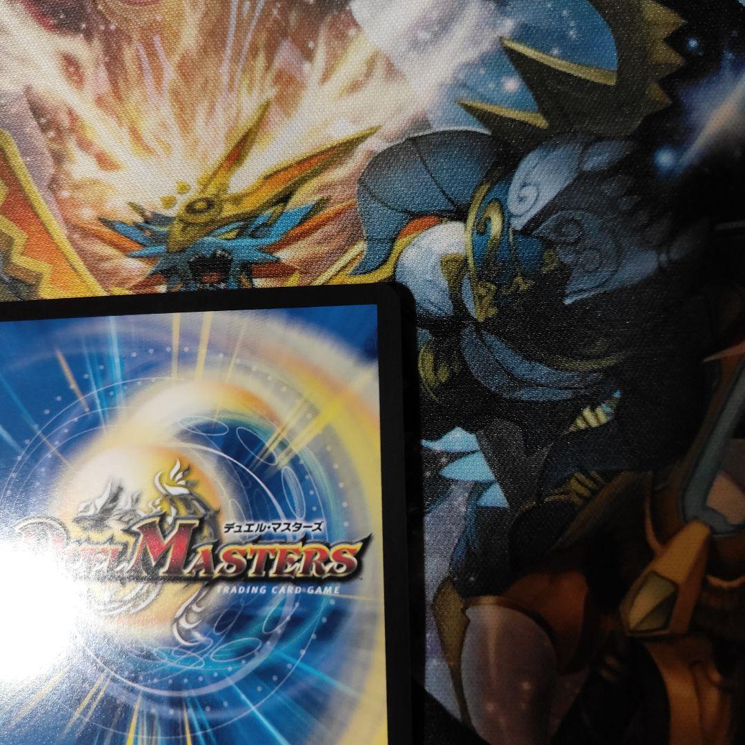 モモキングDM　シークレット　-②-