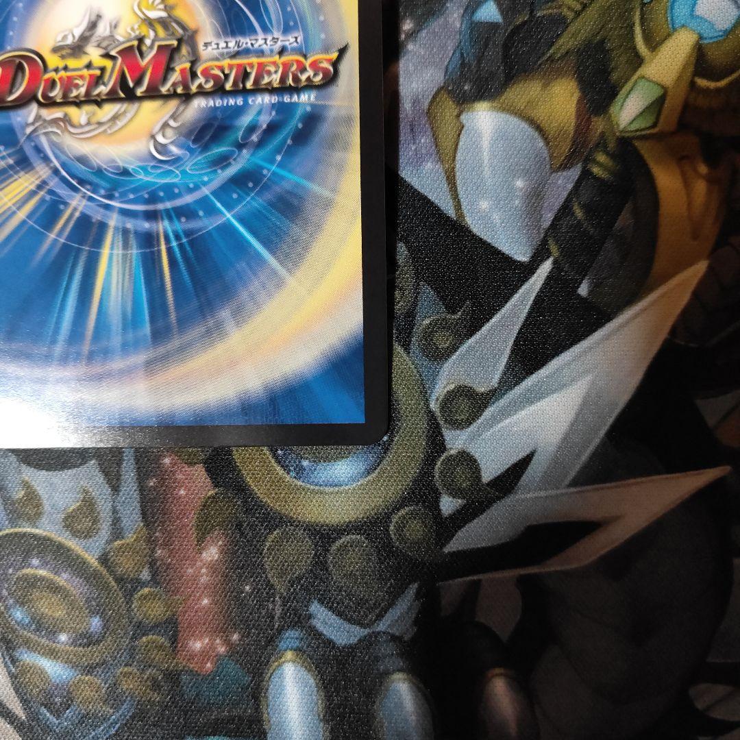 モモキングDM　シークレット　-②-