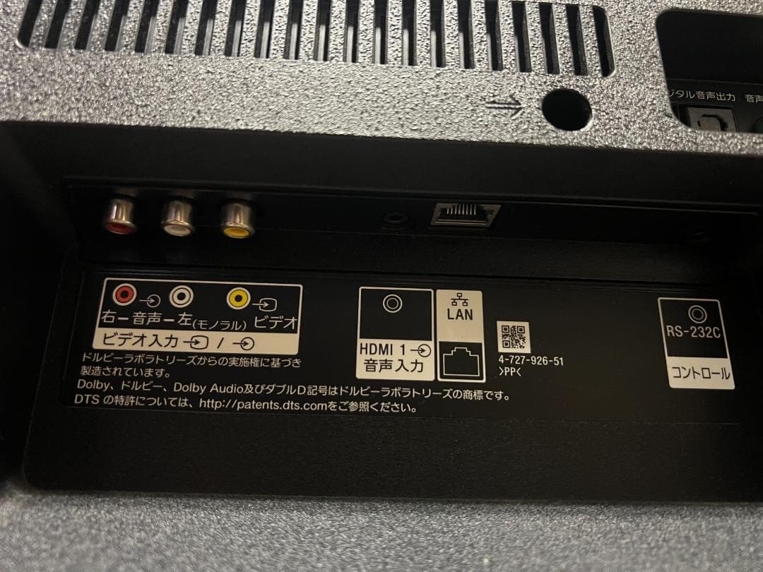 4K液晶テレビBRAVIA KJ-43X8000G 43インチ ①