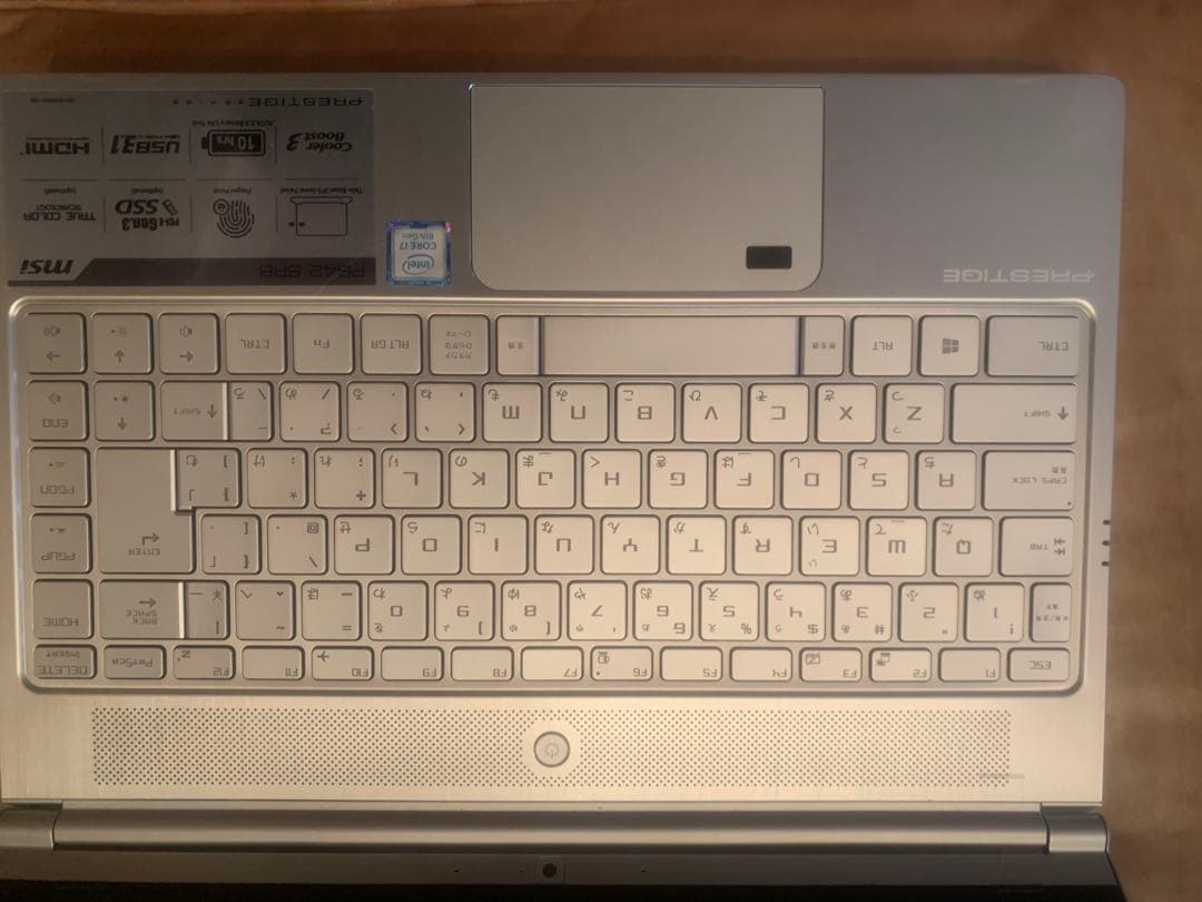 MSI ノートPC GEFORCE シルバー