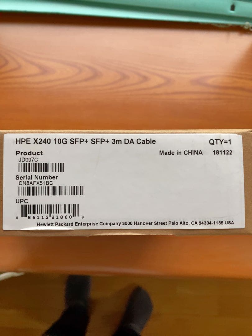 その他 HPE X240 10G SFP+ 3m DAC / Twinax Cable