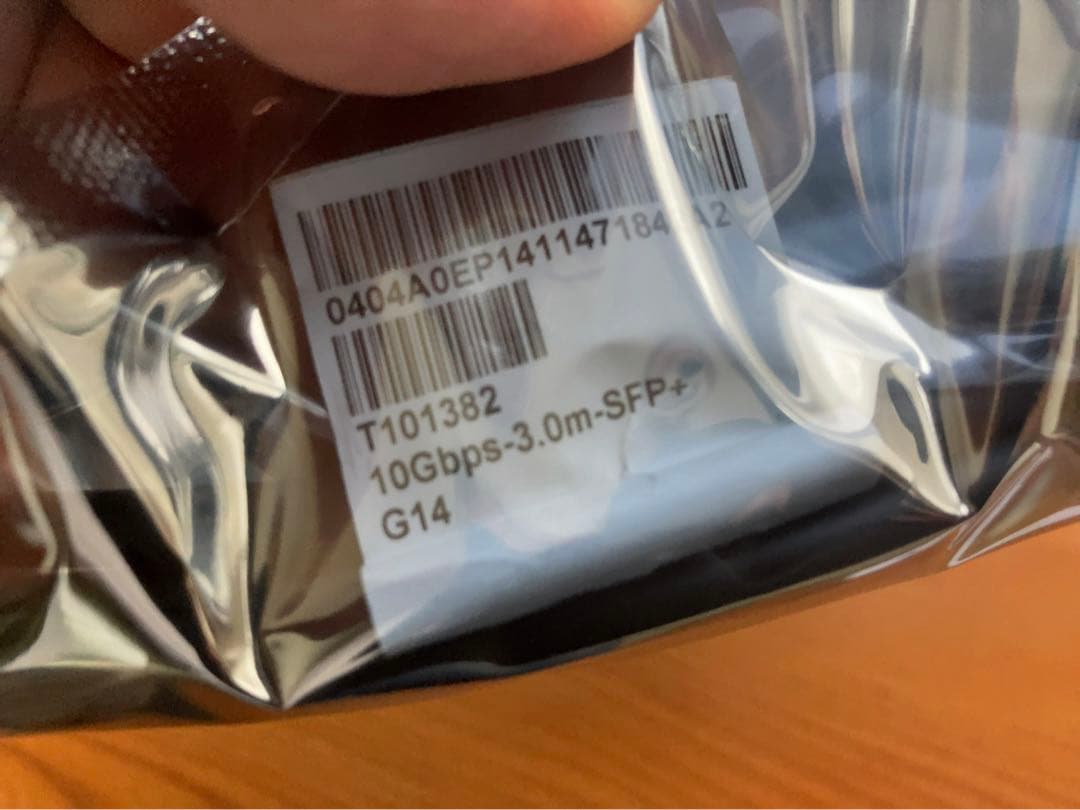 その他 HPE X240 10G SFP+ 3m DAC / Twinax Cable