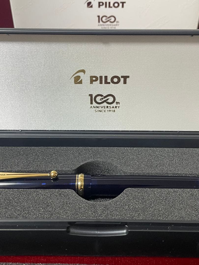 新品未使用　パイロット　創業100周年記念　万年筆　非売品　美品