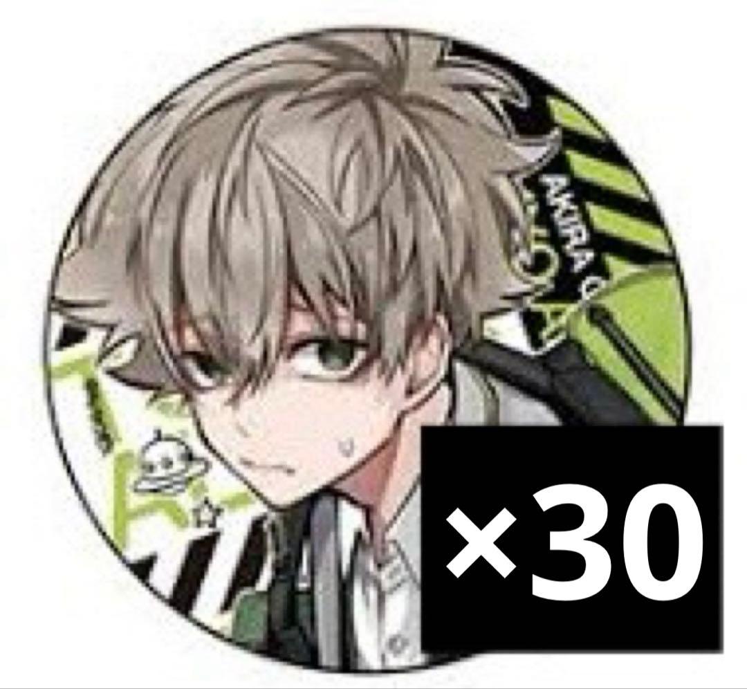 東京エイリアンズ カフェ 缶バッジ 郡司晃