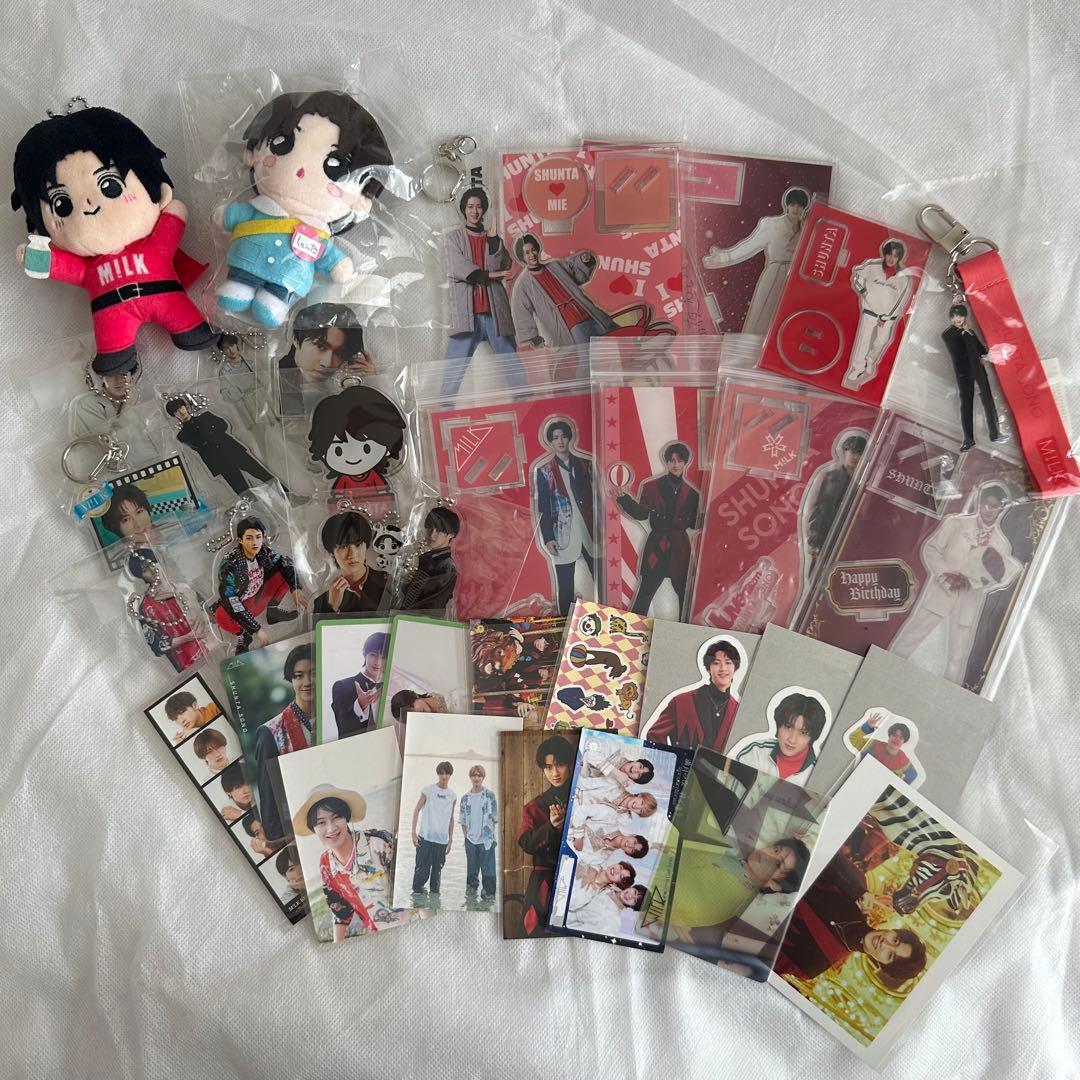 曽野舜太 グッズ まとめ売り