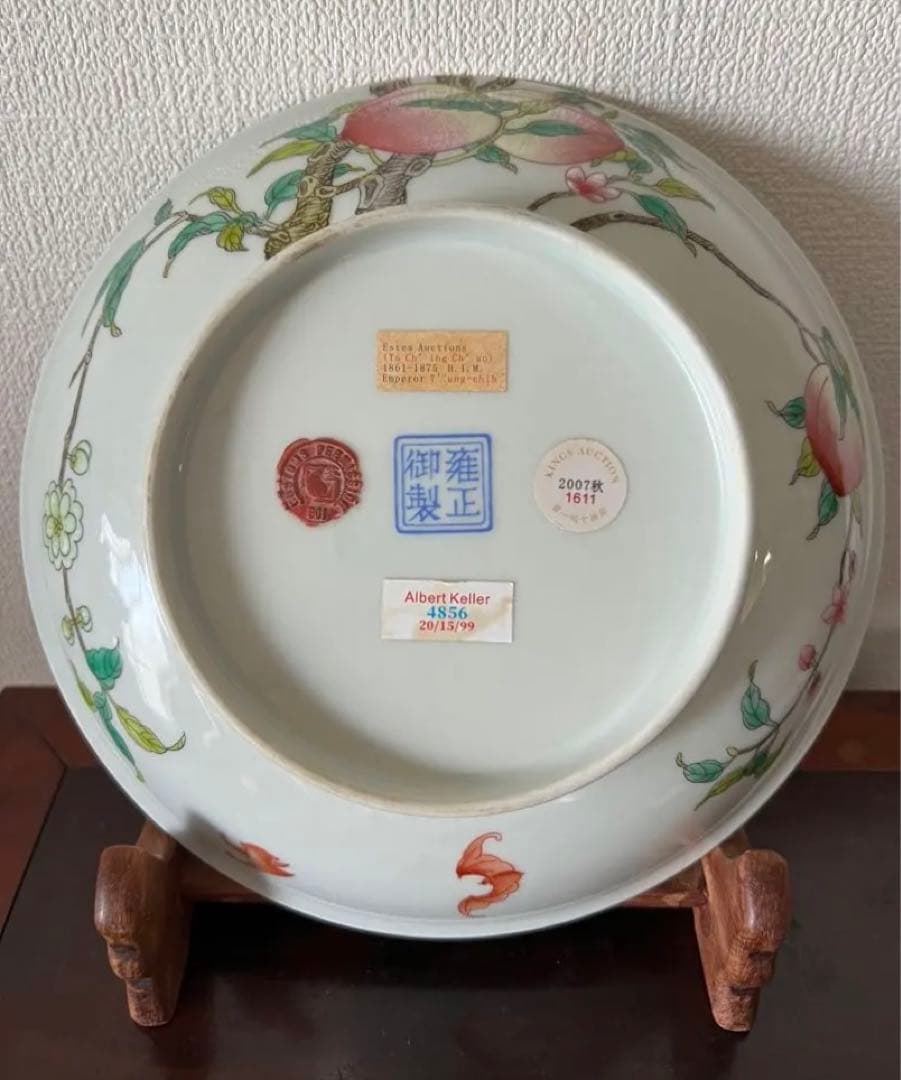 中国古美術/粉彩蝙蝠/桃紋皿 【大清雍正年製】在銘/紫檀箱付き