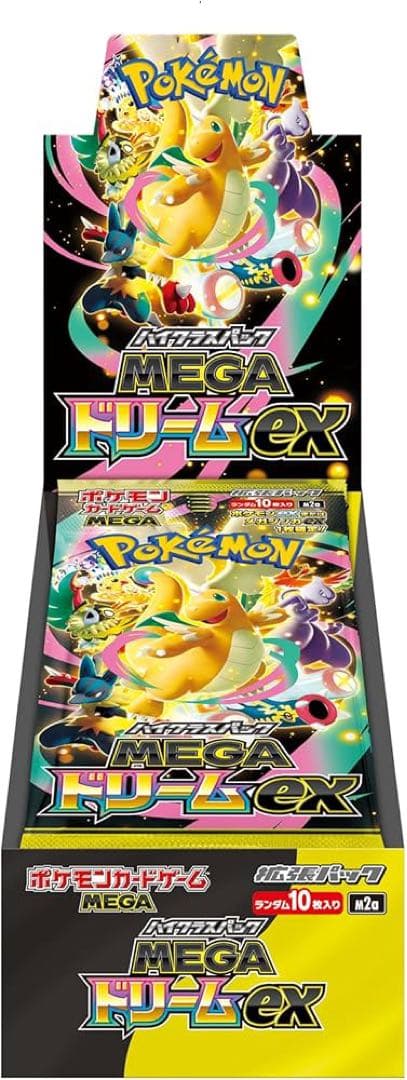 ポケモンカードゲーム MEGAドリームEX 10パック入り