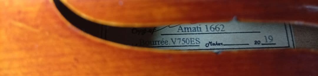 SCOTT&GUAN V 750ES バイオリン本体